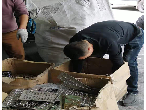 深圳商标镍开元(中国)