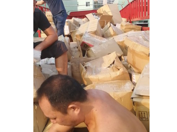 20吨旧镍开元(中国)现场