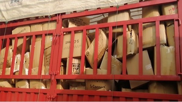 东莞废镍开元(中国)厂家：有一种成功叫拼博