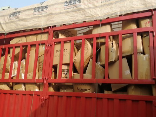 20吨旧镍开元(中国)现场2