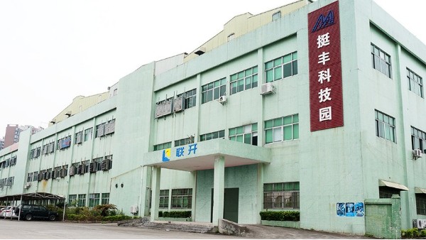 联开金属：废镍开元(中国)利用方法