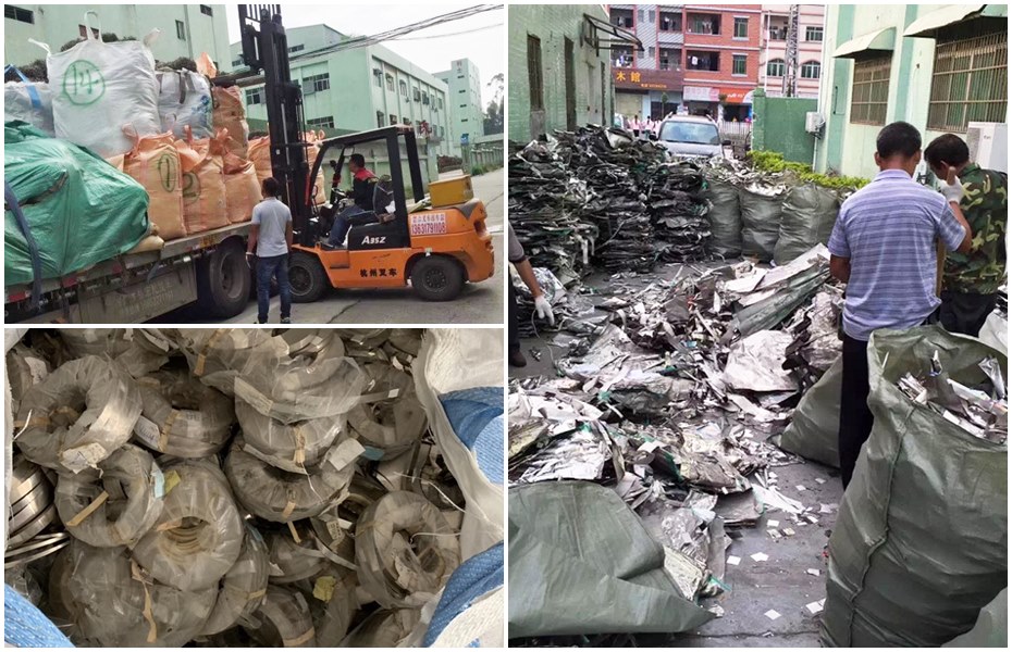 联开金属纯镍开元(中国)案例