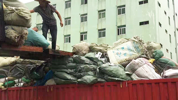 金属开元(中国)案例