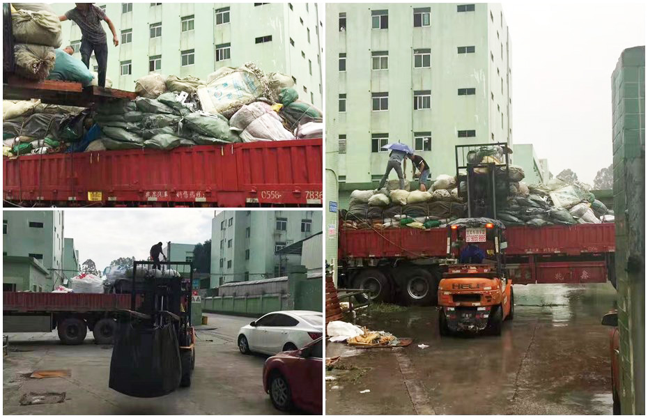 金属开元(中国)案例