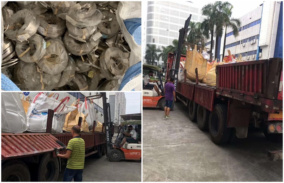 纯镍开元(中国)现场案例