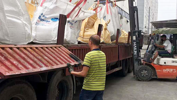 开元(中国)纯镍现场案例