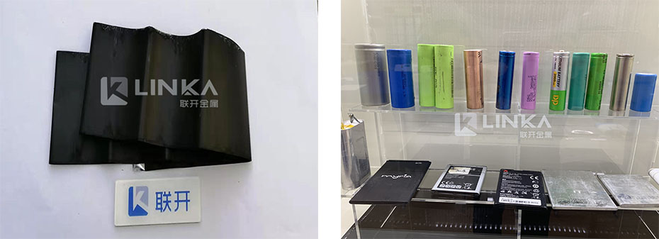 开元(中国)电池正极片