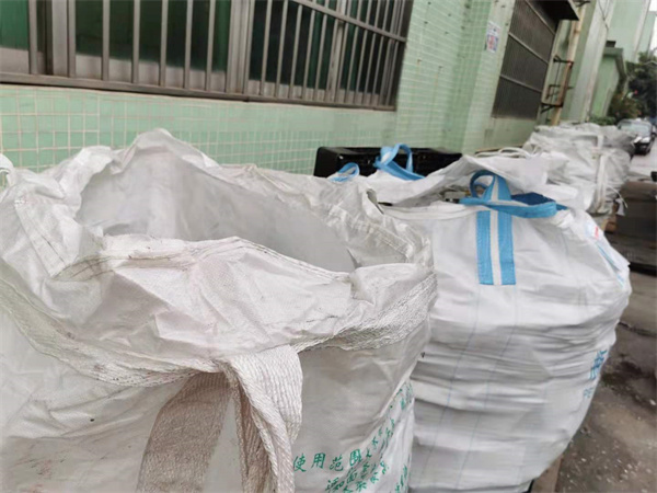 开元(中国)三元材料 现场结算