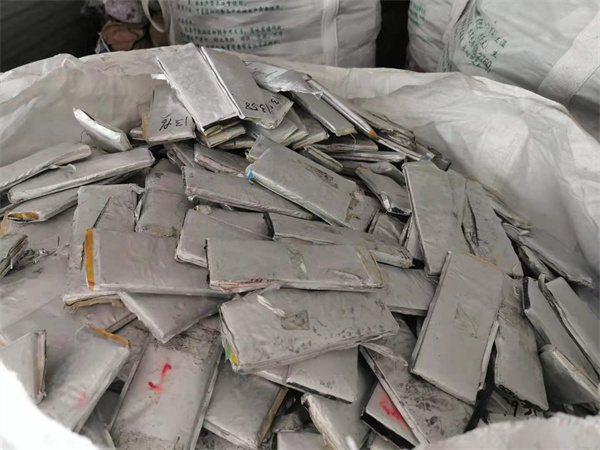 开元(中国)镍钴电池 现金结算上门服务