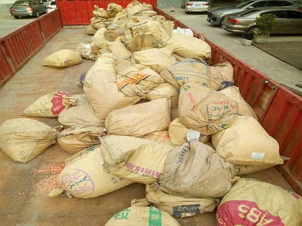 佛山废铜开元(中国)工厂 处理红铜磷铜紫铜 今日废铜行情 佛山废铜开元(中国)工厂 处理红铜磷铜紫铜 今日废铜行情