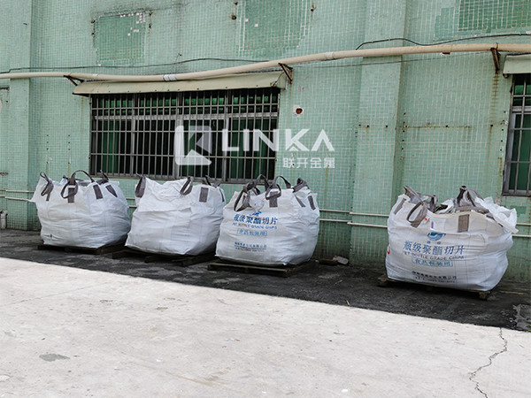 惠州废镍开元(中国)厂家 镍铜废料 工厂废纯镍开元(中国) 收购镍合金 惠州废镍开元(中国)厂家 镍铜废料 工厂废纯镍开元(中国) 收购镍合金