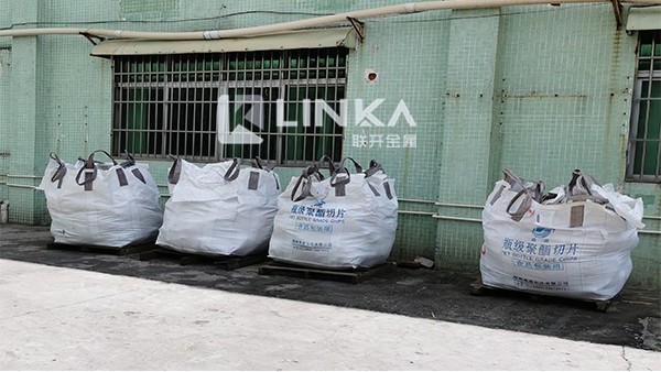 东莞废镍开元(中国)公司