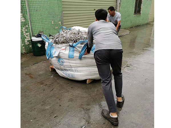 东莞废镍开元(中国)现场