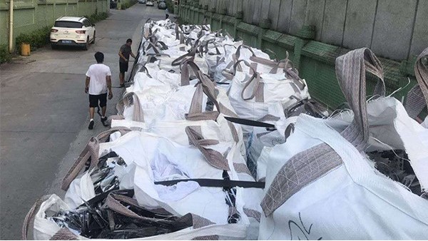 废镍开元(中国)多少钱一吨