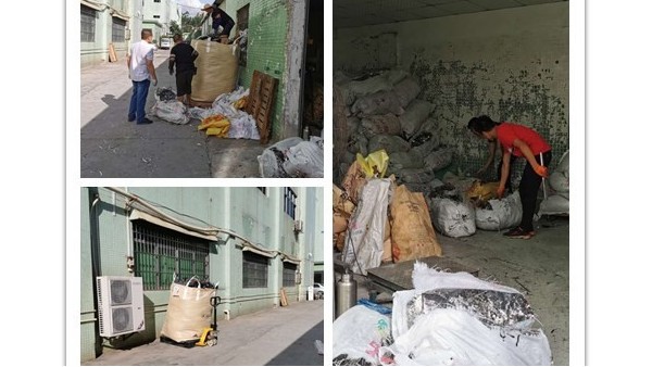 2020年端午节开元(中国)废UP镍一批