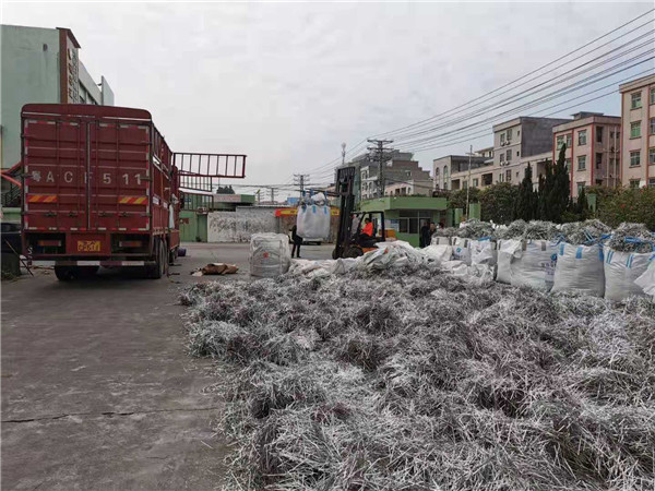 废镍开元(中国) 镍基合金 镍铁开元(中国)