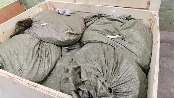 锂电池开元(中国)