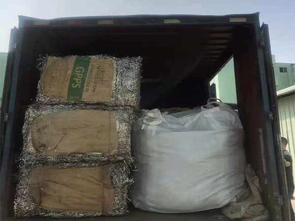 东莞废镍开元(中国)厂家