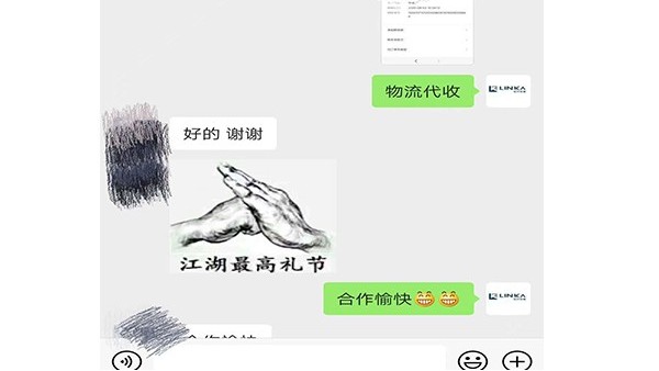 东莞废镍开元(中国)厂家-收到”江湖最高礼节”