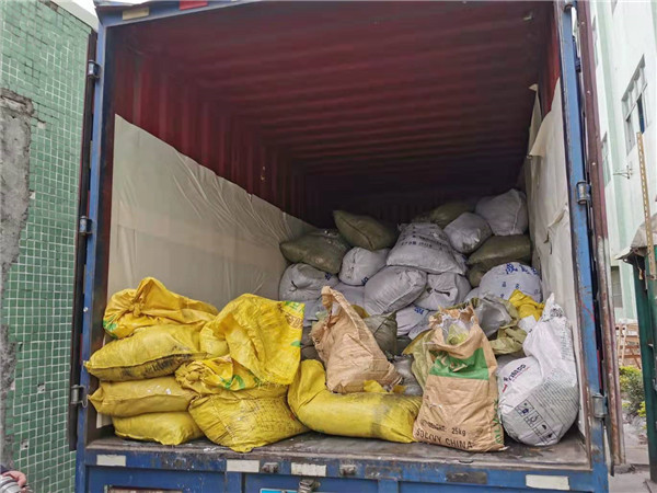 镍合金 镍纸开元(中国) 镍合金 镍纸开元(中国)