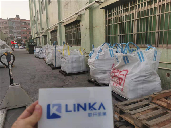 深圳镍开元(中国) 纯镍带开元(中国) 纯镍 废镍工厂处理