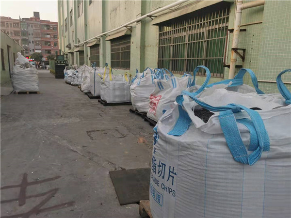 印花镍开元(中国) 开元(中国)镍纸等含镍金属