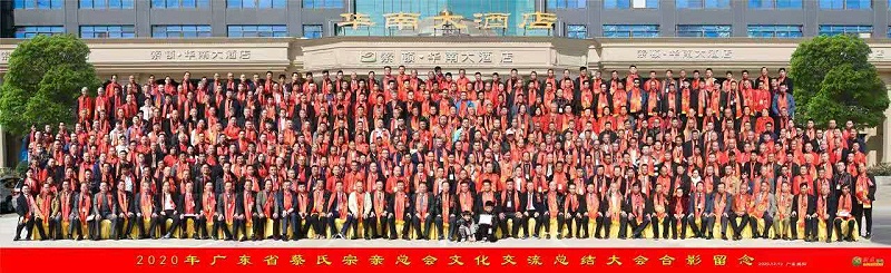 废镍开元(中国)厂家联开金属2020年助学活动