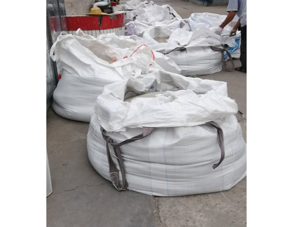 20吨镍锡珠开元(中国)现场