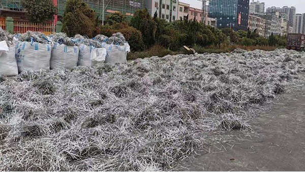 废镍开元(中国)