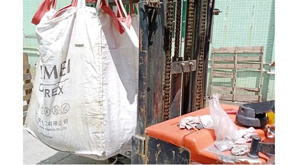 东莞废镍开元(中国)厂家：风雨过后是彩虹