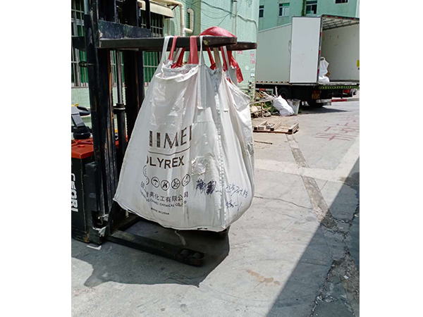 深圳开元(中国)废镍现场