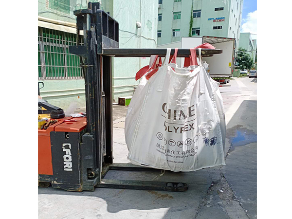 旧镍开元(中国)现场