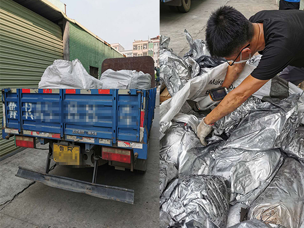 钴酸锂开元(中国)现场