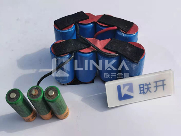 开元(中国)三元532 废旧钴酸锂电池