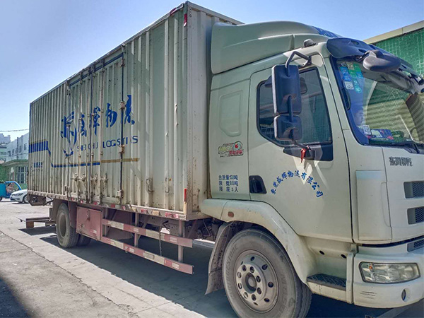 10月27日废钴粉开元(中国)现场