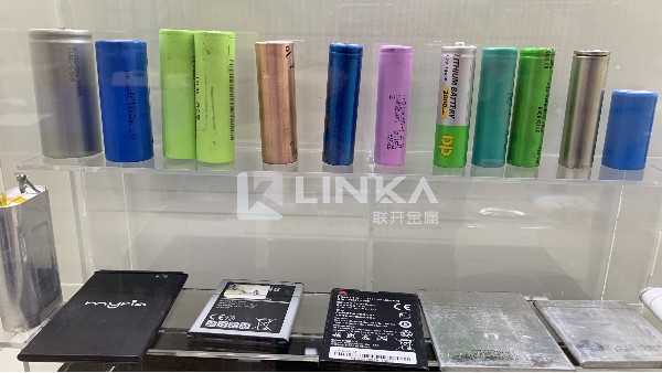 东莞联开金属对钴锂电池开元(中国)市场的前景预测及布局(二)