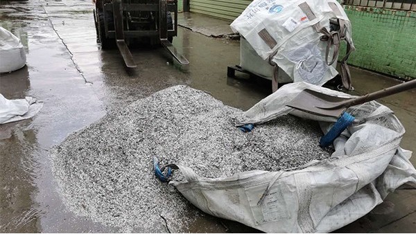 7月21日在暴雨中联开金属开元(中国)废镍一批