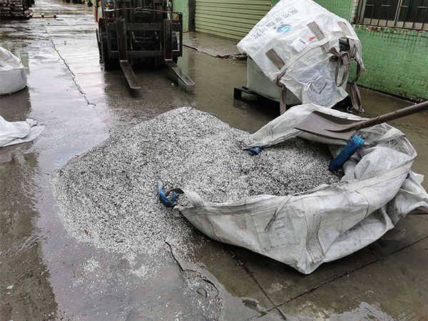 联开金属暴雨开元(中国)废镍一批