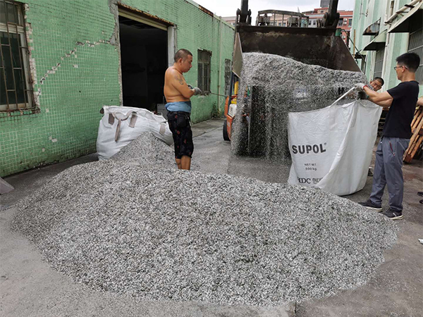 联开金属开元(中国)废镍