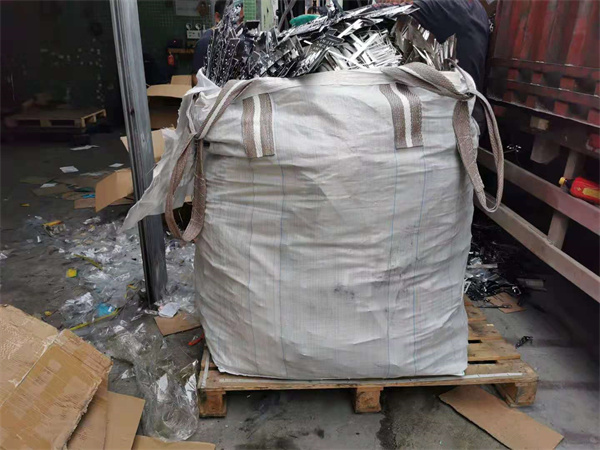 废镍开元(中国) 价格合理16年经验