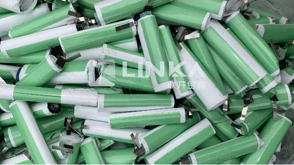 开元(中国)锂电池