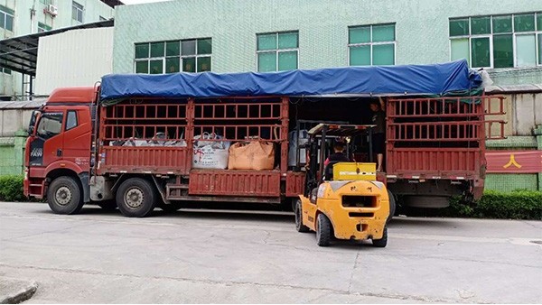 开元(中国)一批废镍