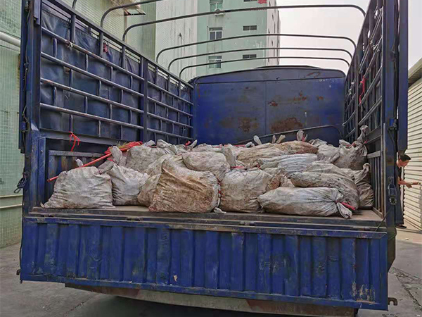 广东收购钴废料 钴酸锂开元(中国)价格