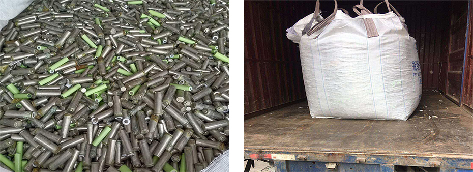 开元(中国)锂离子电池现场