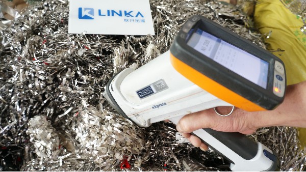 联开金属有限公司废镍开元(中国)价高同行