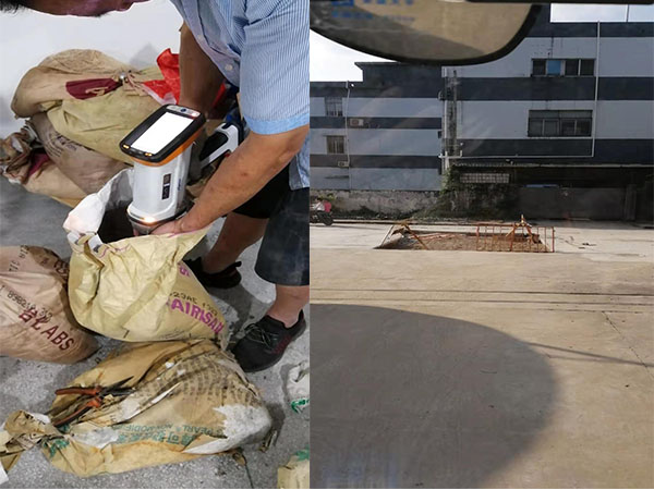 废镍开元(中国)