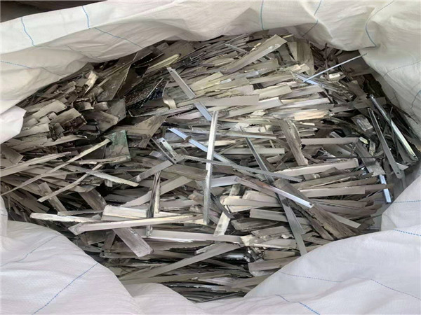 开元(中国)镍铬合金 纯镍 废镍 42镍铁