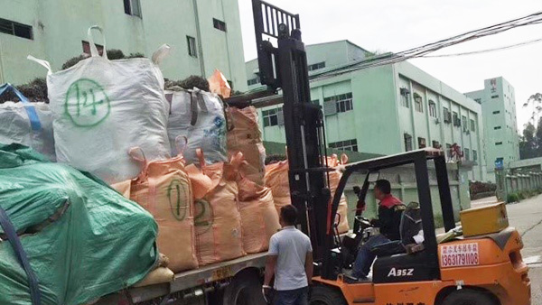 联开金属纯镍开元(中国)案例