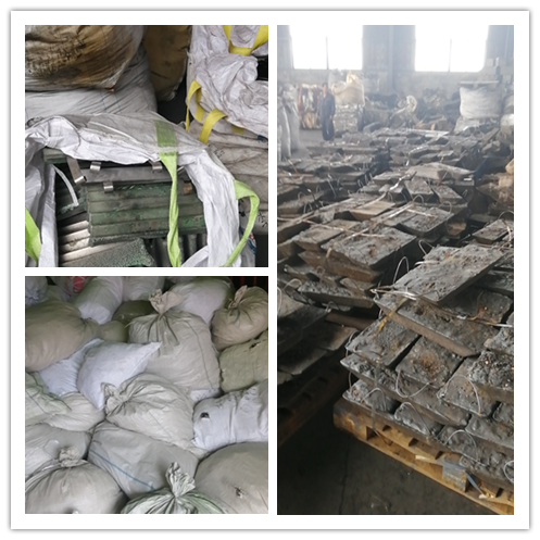 温州废镍开元(中国)现场