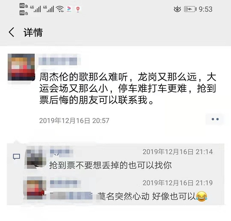 镀金开元(中国)